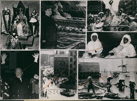 events of 1952